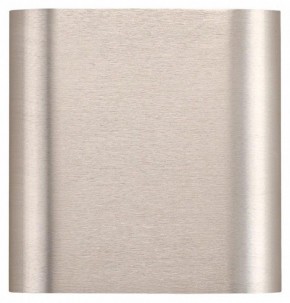 Накладной светильник Odeon Light MAGNUM 7106/2WL в Губахе - gubaha.ok-mebel.com | фото