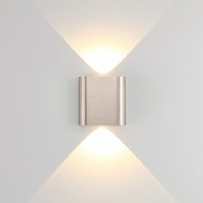 Накладной светильник Odeon Light MAGNUM 7106/2WL в Губахе - gubaha.ok-mebel.com | фото 2