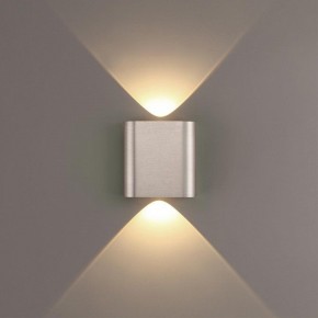 Накладной светильник Odeon Light MAGNUM 7106/2WL в Губахе - gubaha.ok-mebel.com | фото 3