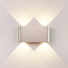 Накладной светильник Odeon Light MAGNUM 7106/4WL в Губахе - gubaha.ok-mebel.com | фото 2