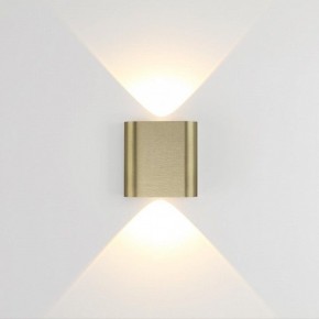 Накладной светильник Odeon Light MAGNUM 7107/2WL в Губахе - gubaha.ok-mebel.com | фото 2