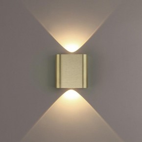 Накладной светильник Odeon Light MAGNUM 7107/2WL в Губахе - gubaha.ok-mebel.com | фото 3