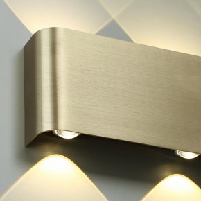 Накладной светильник Odeon Light MAGNUM 7107/2WL в Губахе - gubaha.ok-mebel.com | фото 5