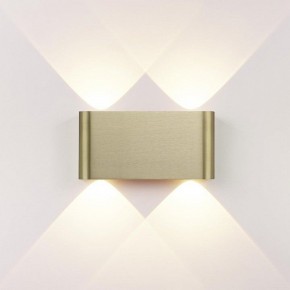 Накладной светильник Odeon Light MAGNUM 7107/4WL в Губахе - gubaha.ok-mebel.com | фото