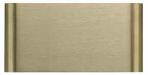 Накладной светильник Odeon Light MAGNUM 7107/4WL в Губахе - gubaha.ok-mebel.com | фото 2