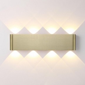 Накладной светильник Odeon Light MAGNUM 7107/8WL в Губахе - gubaha.ok-mebel.com | фото 2