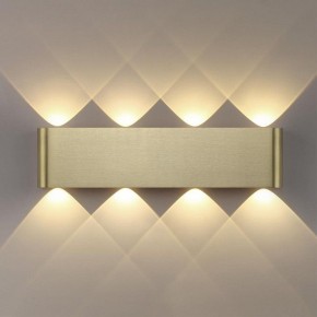 Накладной светильник Odeon Light MAGNUM 7107/8WL в Губахе - gubaha.ok-mebel.com | фото 3
