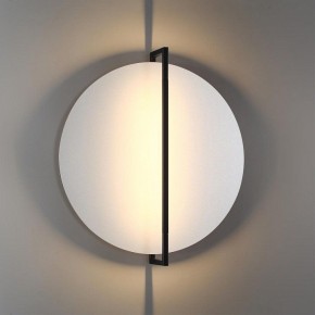 Накладной светильник Odeon Light Next 7015/20WL в Губахе - gubaha.ok-mebel.com | фото 3