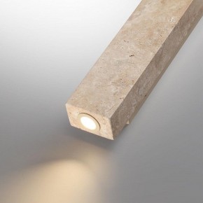 Накладной светильник Odeon Light Travertino 6625/10WL в Губахе - gubaha.ok-mebel.com | фото 5