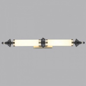 Накладной светильник Odeon Light Ula 5404/28WL в Губахе - gubaha.ok-mebel.com | фото 3