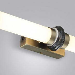 Накладной светильник Odeon Light Ula 5404/28WL в Губахе - gubaha.ok-mebel.com | фото 7