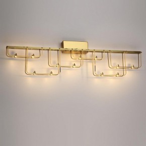Накладной светильник Odeon Light ZAHA 7060/12WL в Губахе - gubaha.ok-mebel.com | фото 3