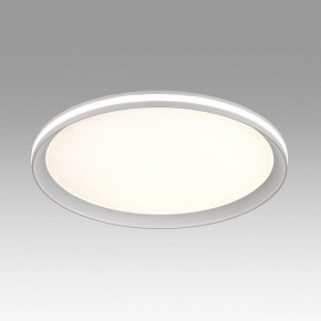 Накладной светильник Sonex Beta 7749/60L в Губахе - gubaha.ok-mebel.com | фото 3