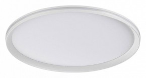 Накладной светильник Sonex Beta 7749/80L в Губахе - gubaha.ok-mebel.com | фото