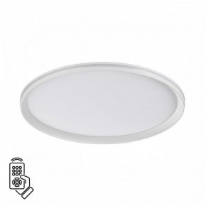 Накладной светильник Sonex Beta 7749/80L в Губахе - gubaha.ok-mebel.com | фото 2