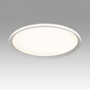 Накладной светильник Sonex Beta 7749/80L в Губахе - gubaha.ok-mebel.com | фото 3