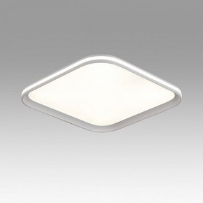 Накладной светильник Sonex Beta 7750/72L в Губахе - gubaha.ok-mebel.com | фото 3