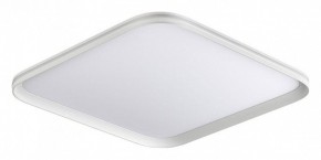 Накладной светильник Sonex Beta 7750/95L в Губахе - gubaha.ok-mebel.com | фото