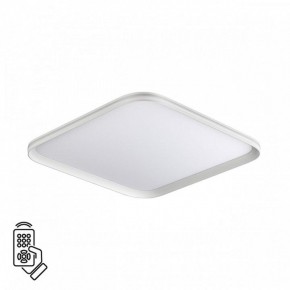 Накладной светильник Sonex Beta 7750/95L в Губахе - gubaha.ok-mebel.com | фото 2