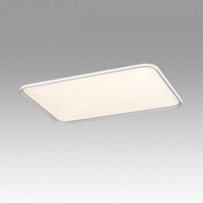 Накладной светильник Sonex Beta 7751/130L в Губахе - gubaha.ok-mebel.com | фото 2
