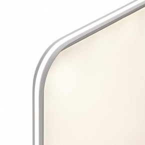 Накладной светильник Sonex Beta 7751/130L в Губахе - gubaha.ok-mebel.com | фото 5