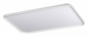 Накладной светильник Sonex Beta 7751/130L в Губахе - gubaha.ok-mebel.com | фото 6
