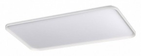 Накладной светильник Sonex Beta 7751/145L в Губахе - gubaha.ok-mebel.com | фото