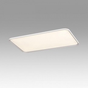 Накладной светильник Sonex Beta 7751/145L в Губахе - gubaha.ok-mebel.com | фото 3