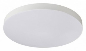 Накладной светильник Sonex Gamma 7759/36L в Губахе - gubaha.ok-mebel.com | фото