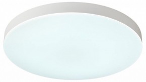 Накладной светильник Sonex Gamma 7759/50L в Губахе - gubaha.ok-mebel.com | фото 4