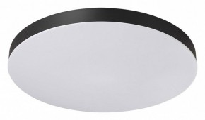 Накладной светильник Sonex Gamma 7760/50L в Губахе - gubaha.ok-mebel.com | фото