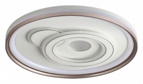 Накладной светильник Sonex Gemini 7785/85L в Губахе - gubaha.ok-mebel.com | фото