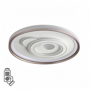 Накладной светильник Sonex Gemini 7785/85L в Губахе - gubaha.ok-mebel.com | фото 2