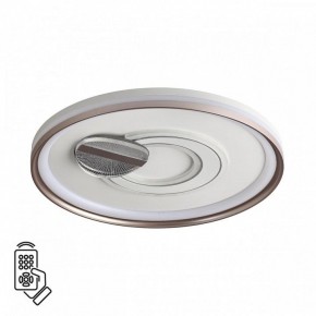 Накладной светильник Sonex Gemini 7787/85L в Губахе - gubaha.ok-mebel.com | фото 2