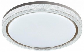 Накладной светильник Sonex Kristy 7781/DL в Губахе - gubaha.ok-mebel.com | фото 4