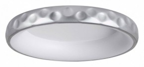 Накладной светильник Sonex Lacuna 7772/56L в Губахе - gubaha.ok-mebel.com | фото
