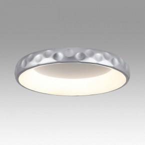 Накладной светильник Sonex Lacuna 7772/56L в Губахе - gubaha.ok-mebel.com | фото 3
