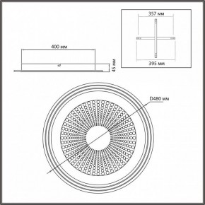 Накладной светильник Sonex Promise 7738/80L в Губахе - gubaha.ok-mebel.com | фото 10