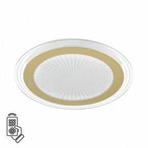 Накладной светильник Sonex Promise 7738/80L в Губахе - gubaha.ok-mebel.com | фото 2