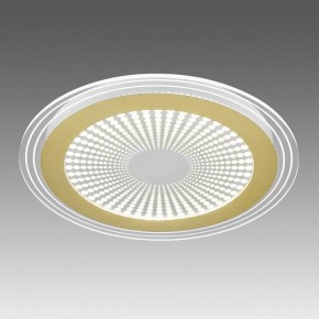 Накладной светильник Sonex Promise 7738/80L в Губахе - gubaha.ok-mebel.com | фото 3