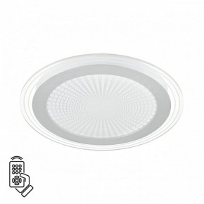Накладной светильник Sonex Promise 7739/80L в Губахе - gubaha.ok-mebel.com | фото 2