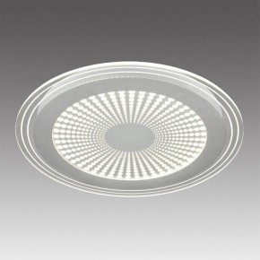 Накладной светильник Sonex Promise 7739/80L в Губахе - gubaha.ok-mebel.com | фото 3