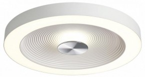 Накладной светильник Sonex Quantum 7752/25L в Губахе - gubaha.ok-mebel.com | фото 4