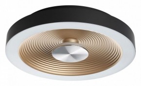 Накладной светильник Sonex Quantum 7753/18L в Губахе - gubaha.ok-mebel.com | фото