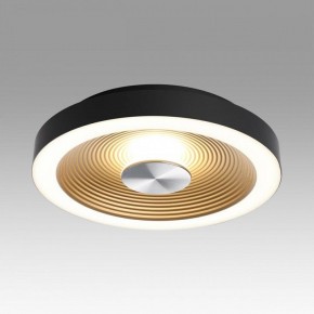 Накладной светильник Sonex Quantum 7753/18L в Губахе - gubaha.ok-mebel.com | фото 3