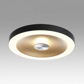 Накладной светильник Sonex Quantum 7753/25L в Губахе - gubaha.ok-mebel.com | фото 3