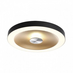 Накладной светильник Sonex Quantum 7753/25L в Губахе - gubaha.ok-mebel.com | фото 4