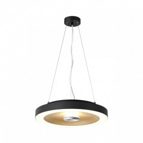 Накладной светильник Sonex Quantum 7753/25L в Губахе - gubaha.ok-mebel.com | фото 6