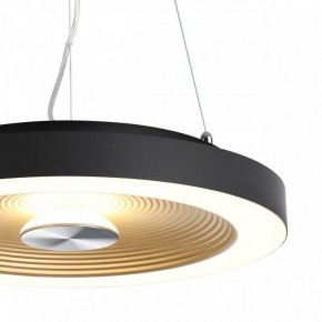 Накладной светильник Sonex Quantum 7753/25L в Губахе - gubaha.ok-mebel.com | фото 8