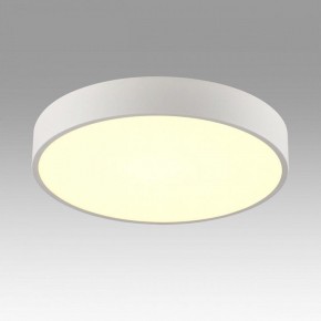 Накладной светильник Sonex Quasar 7755/36L в Губахе - gubaha.ok-mebel.com | фото 3